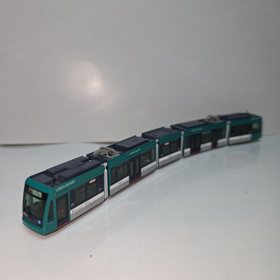 MODEMO 広島電鉄 5000形 グリーンムーバー