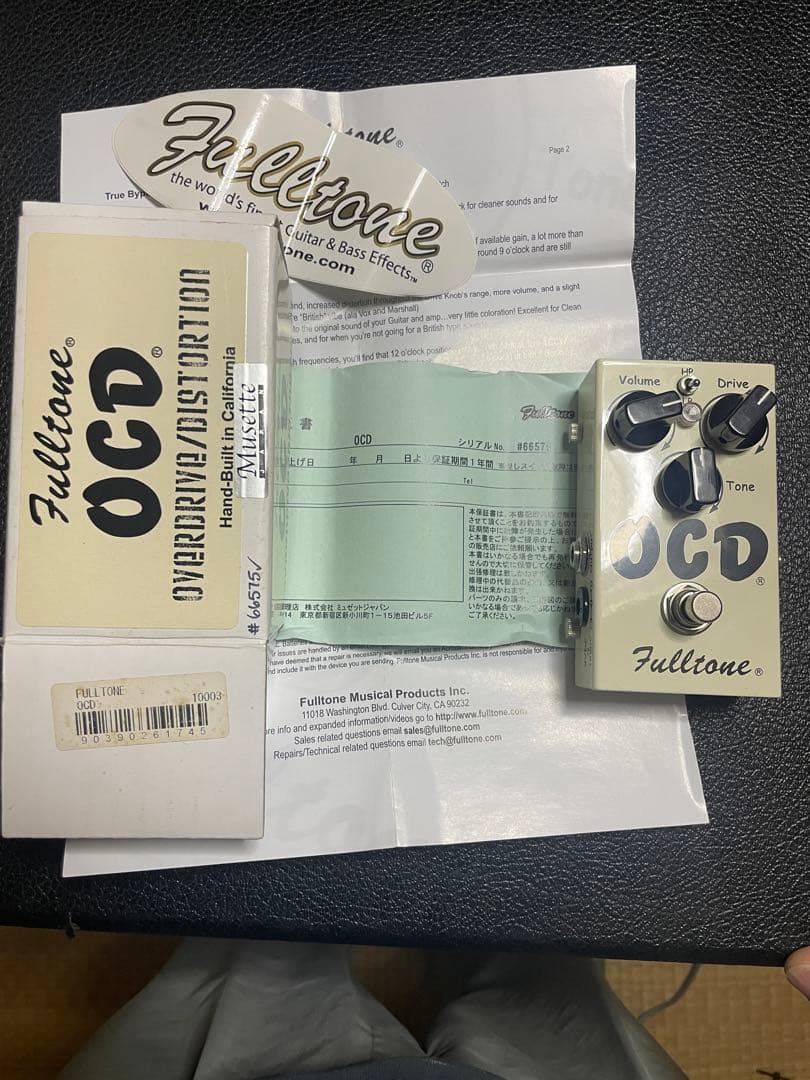 fulltone ocd 1.4 オリジナル　ギター　エフェクター