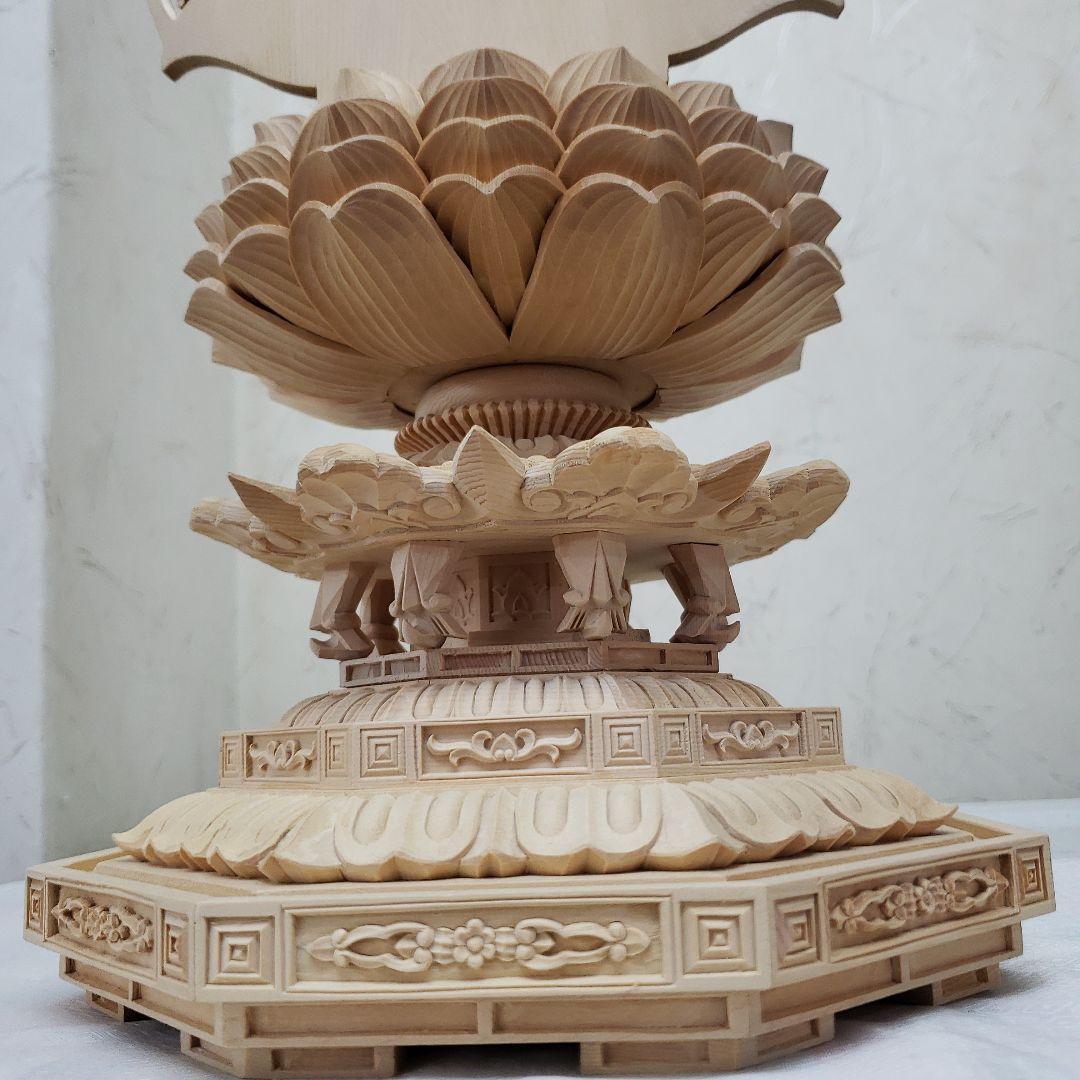 Ｂフライデー蔵出し特価仏像★ヒバ材 薬師如来坐像4.5寸★お薬師様総高さ50cm