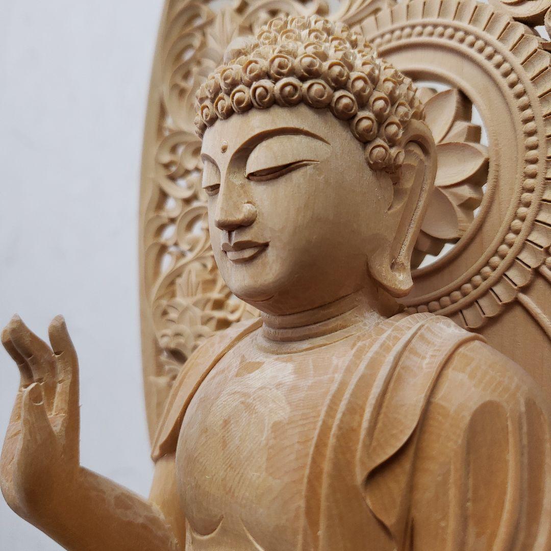 Ｂフライデー蔵出し特価仏像★ヒバ材 薬師如来坐像4.5寸★お薬師様総高さ50cm