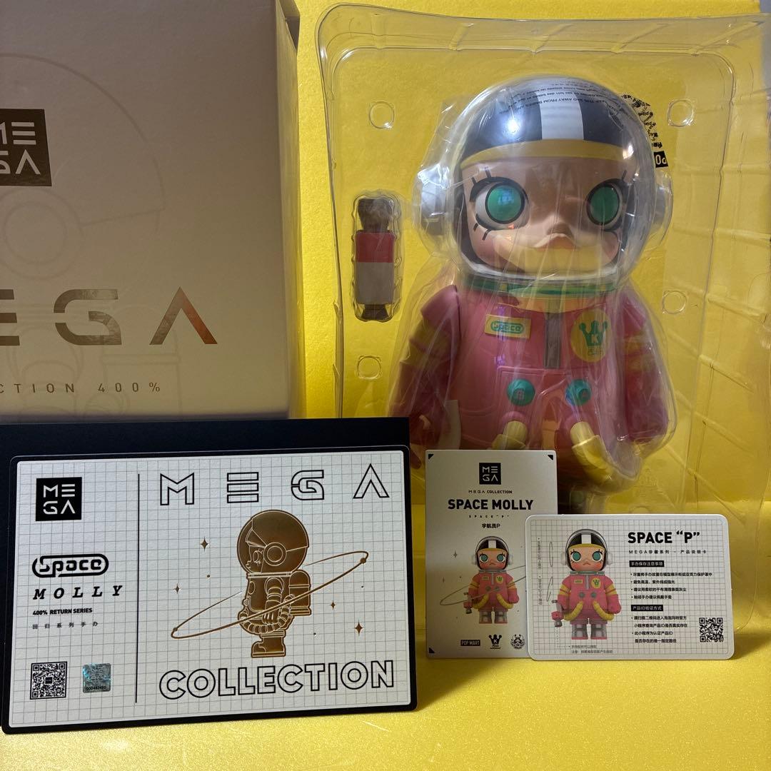 POPMART kennyswork SPACE MOLLY 400% ピンク