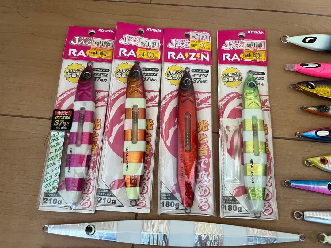 メタルジグ 150g〜250g 多色　セット