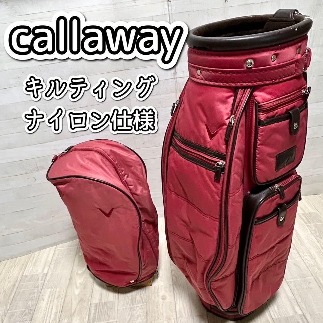 callaway　キャディバッグ【キルティングナイロン仕様】