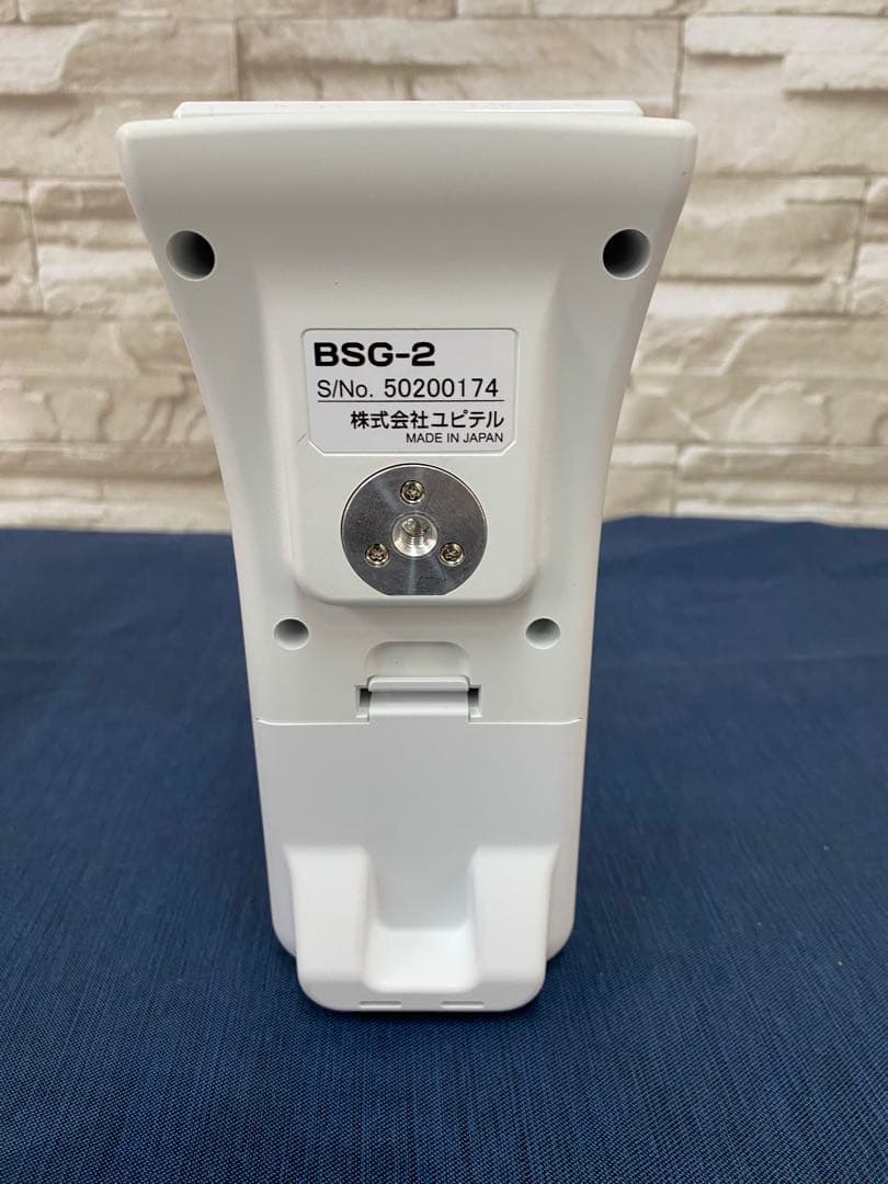 Yupiteru スピードガン（BSG-2）