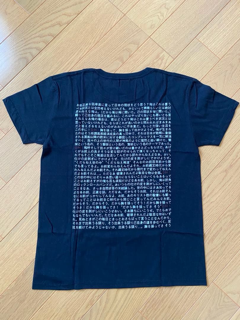 エレファントカシマシ　Tシャツ