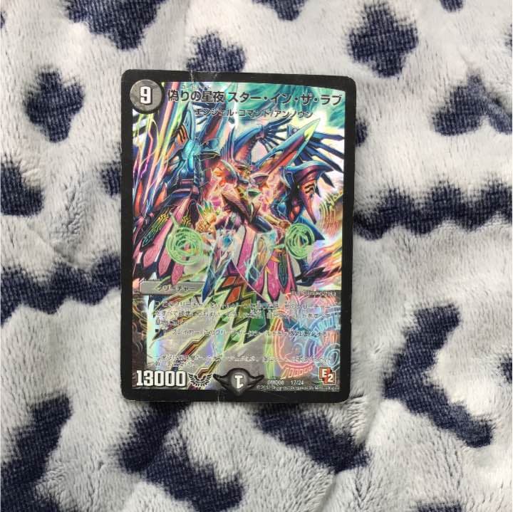 引退 青黒ジャバランガループ フルプロモデッキ 超次元、調整パーツ付き