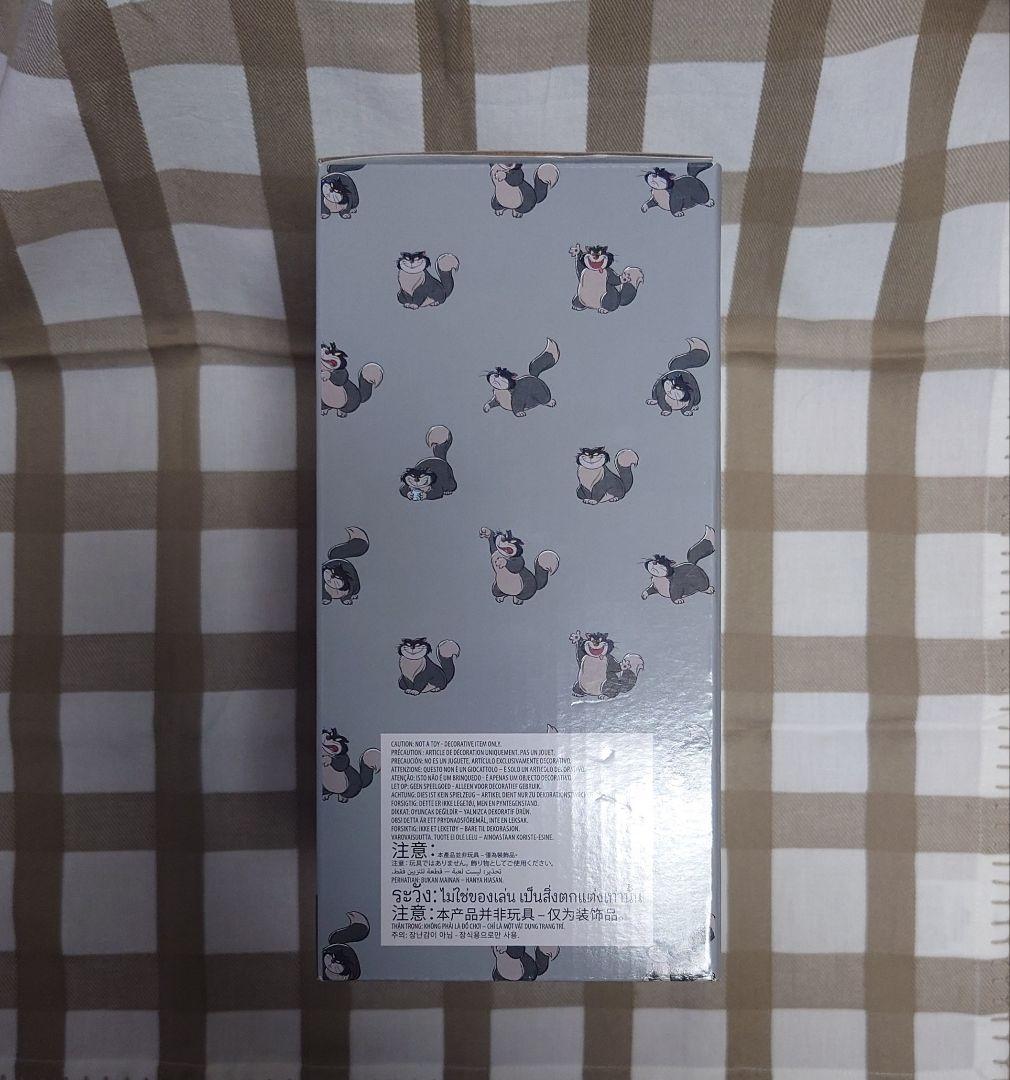 ディズニー　ルシファー　掛け時計　2026