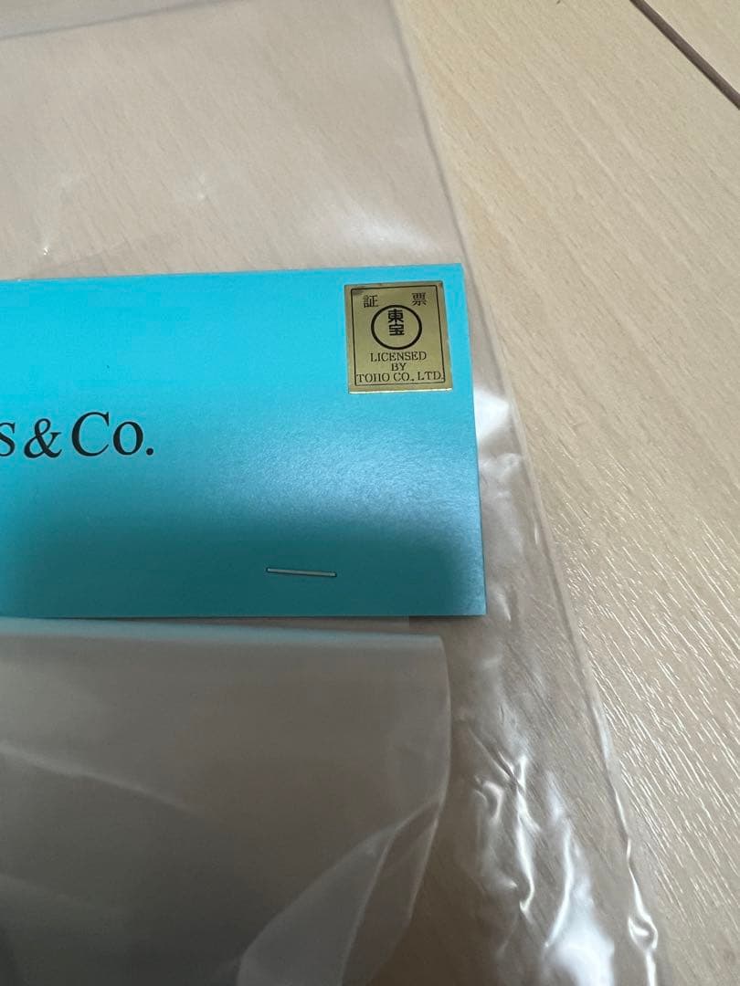 マタンゴ　キャラクティックス　ソフビ　ミニボックス