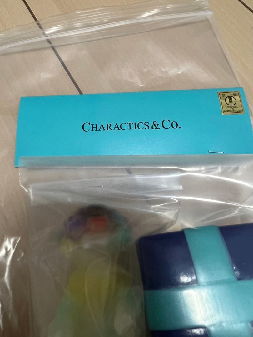 マタンゴ　キャラクティックス　ソフビ　ミニボックス