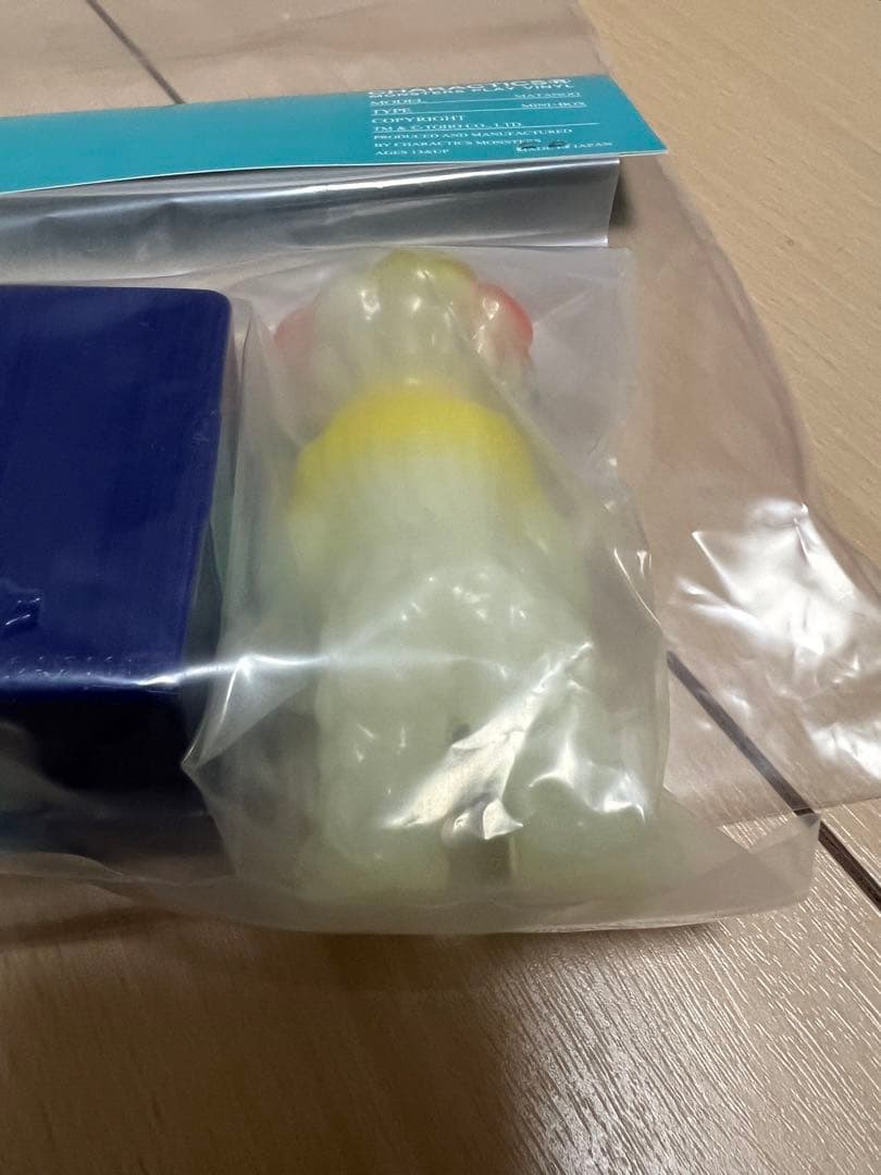 マタンゴ　キャラクティックス　ソフビ　ミニボックス