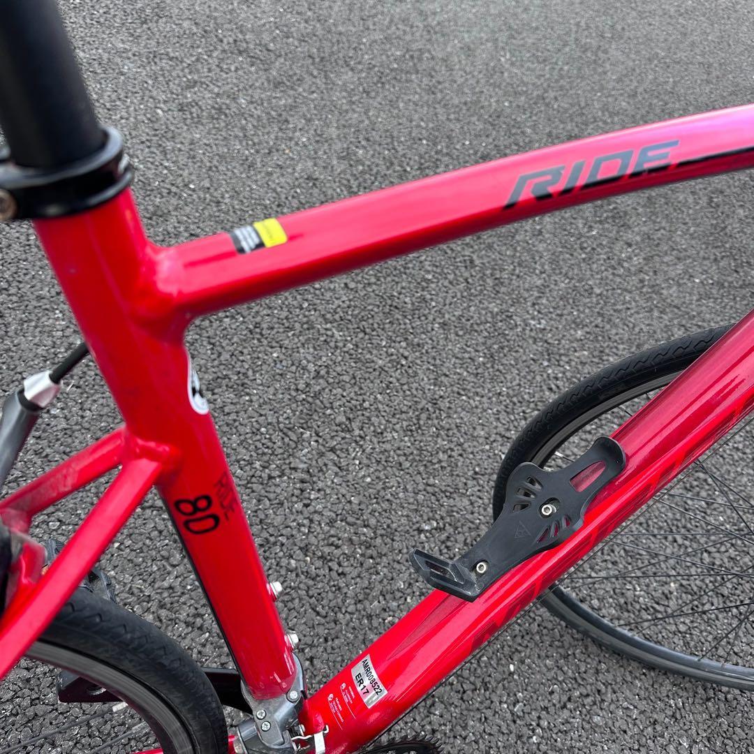 MERIDA RIDE80 引き取り可