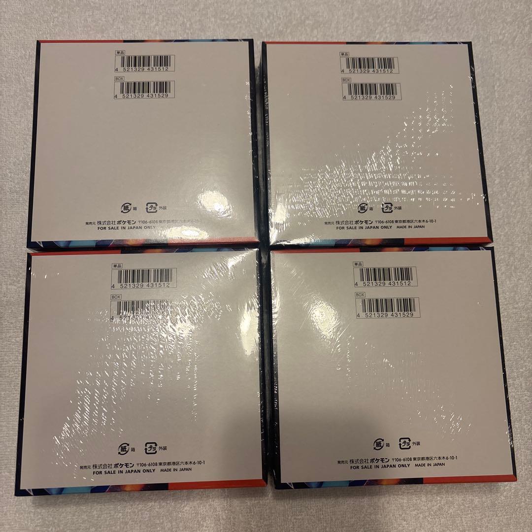 ポケカ インフェルノX 4BOX シュリンク付き