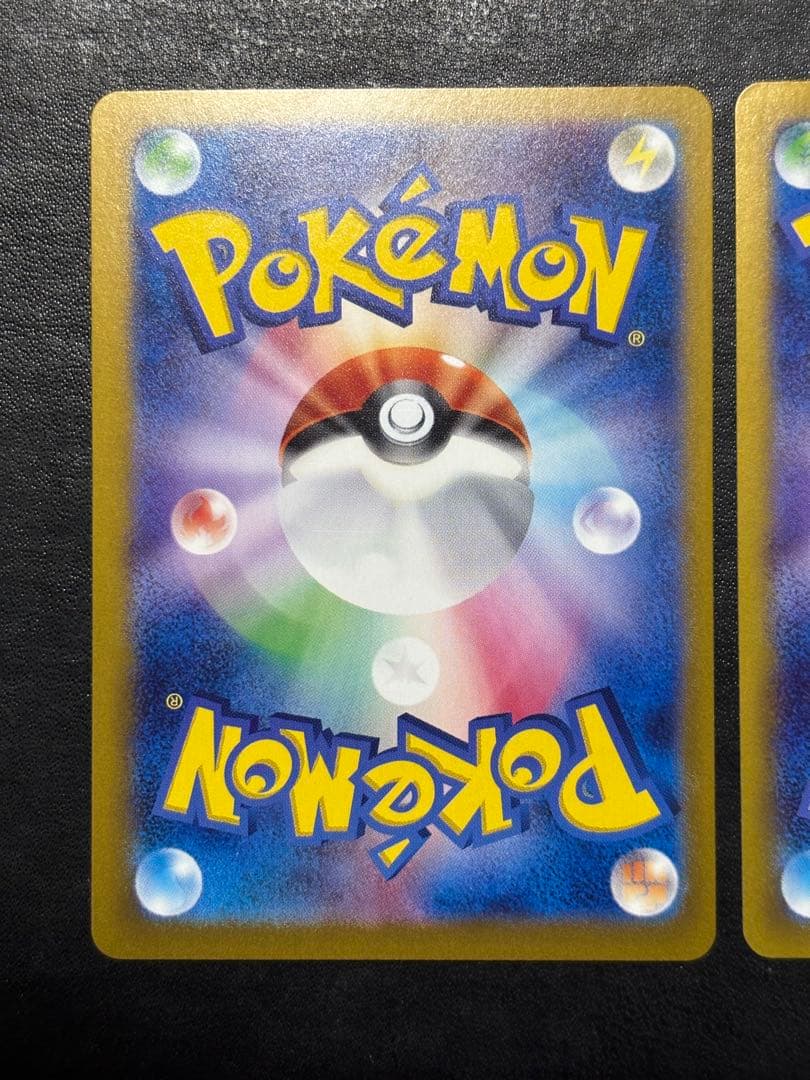 ポケモンカード　グレイシアex SAR 2枚セット