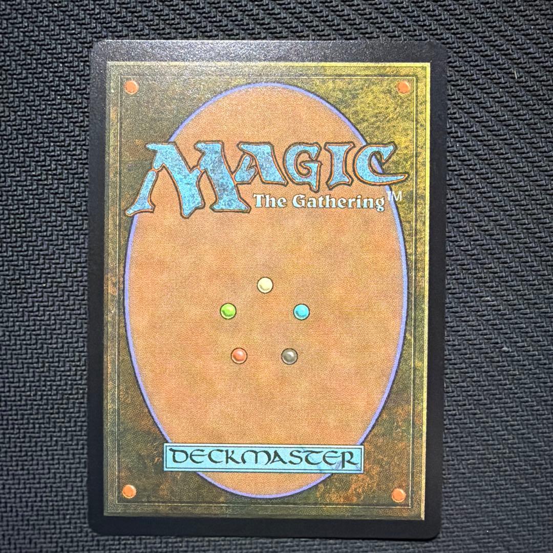 mtg 迷える黒魔道士、ビビ チョコボバンドル版　チョコボトラックfoil 英