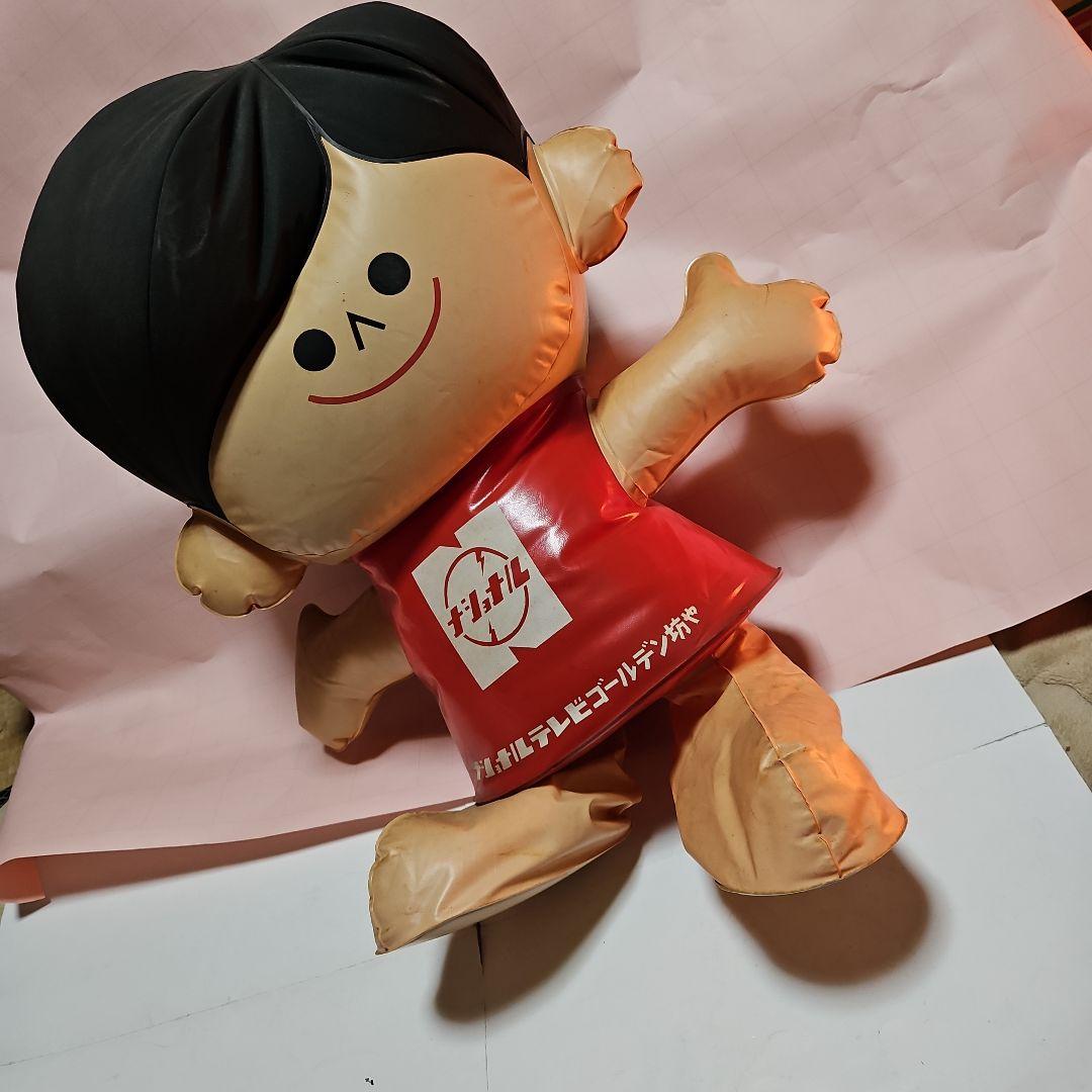 珍品　ナショナルテレビゴールデン坊や