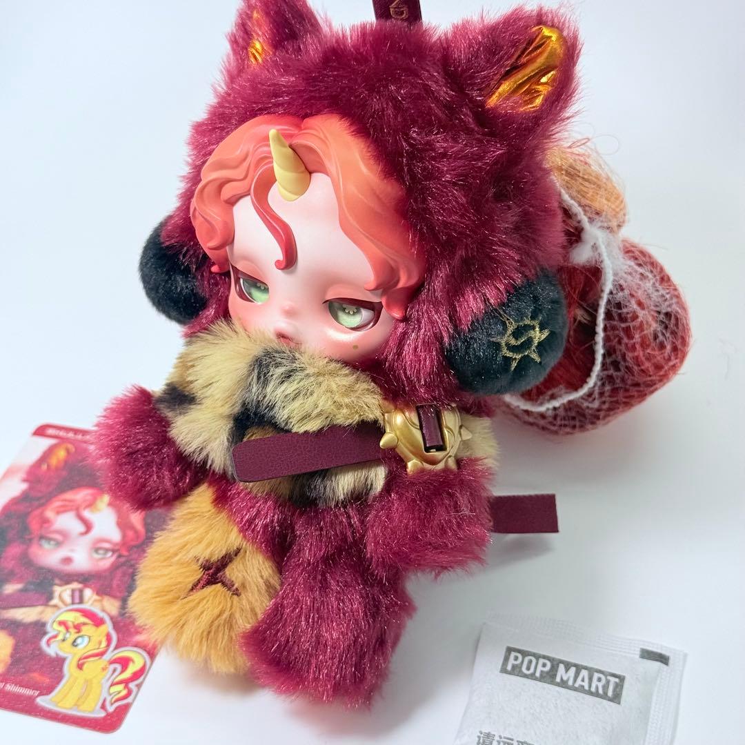SKULLPANDA My Little Pony シークレット スカルパンダ