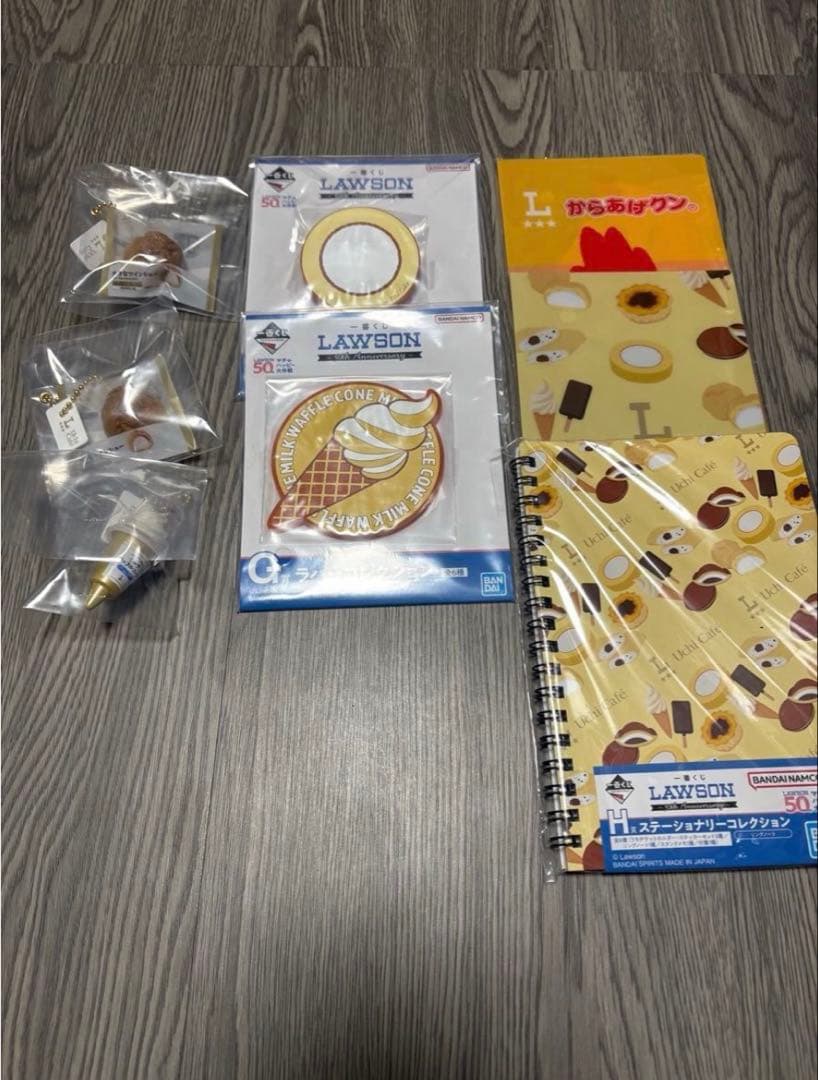 一番くじ　ローソン ラストワン賞他