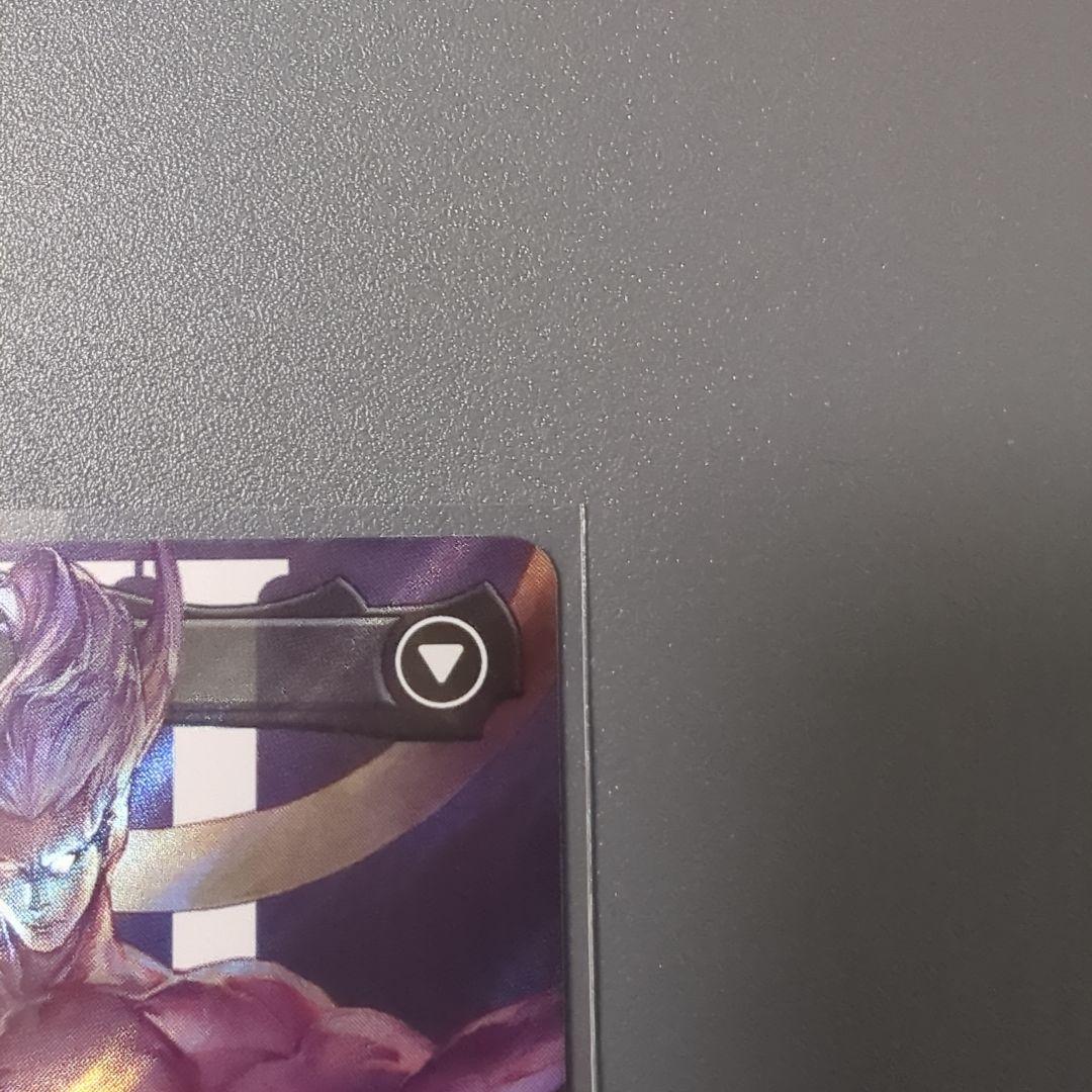 威名のソルジャー、セフィロス　日本語　サージfoil