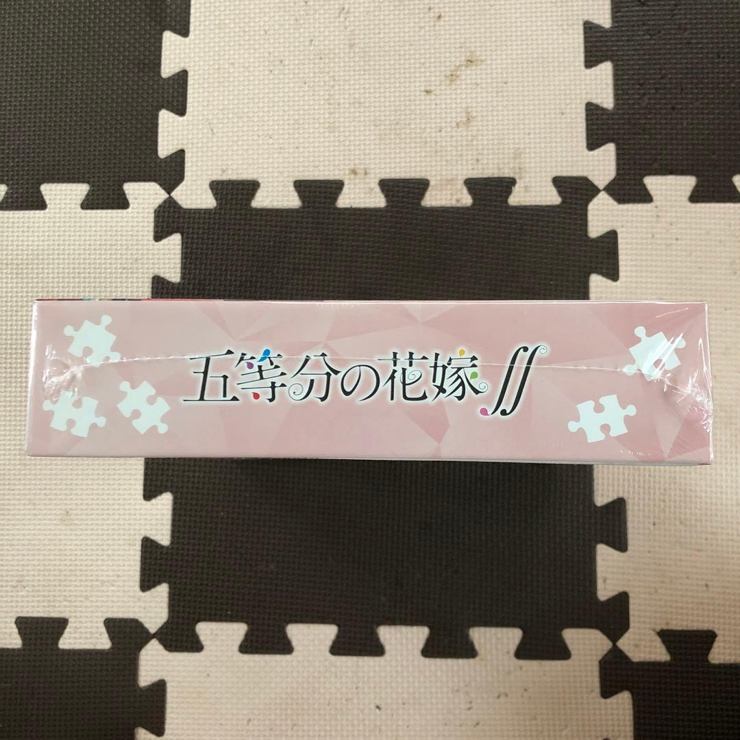 五等分の花嫁　パズル
