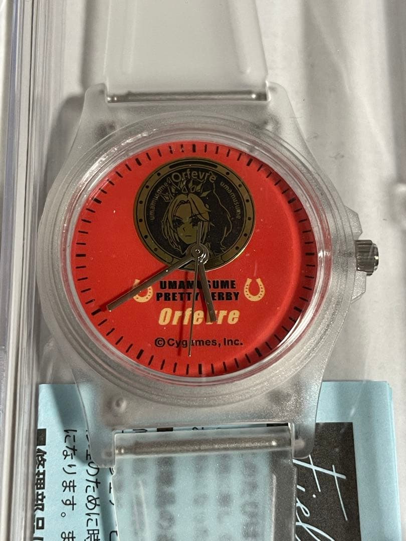 BOSS×ウマ娘 オリジナル腕時計 オルフェーヴル Orfevre