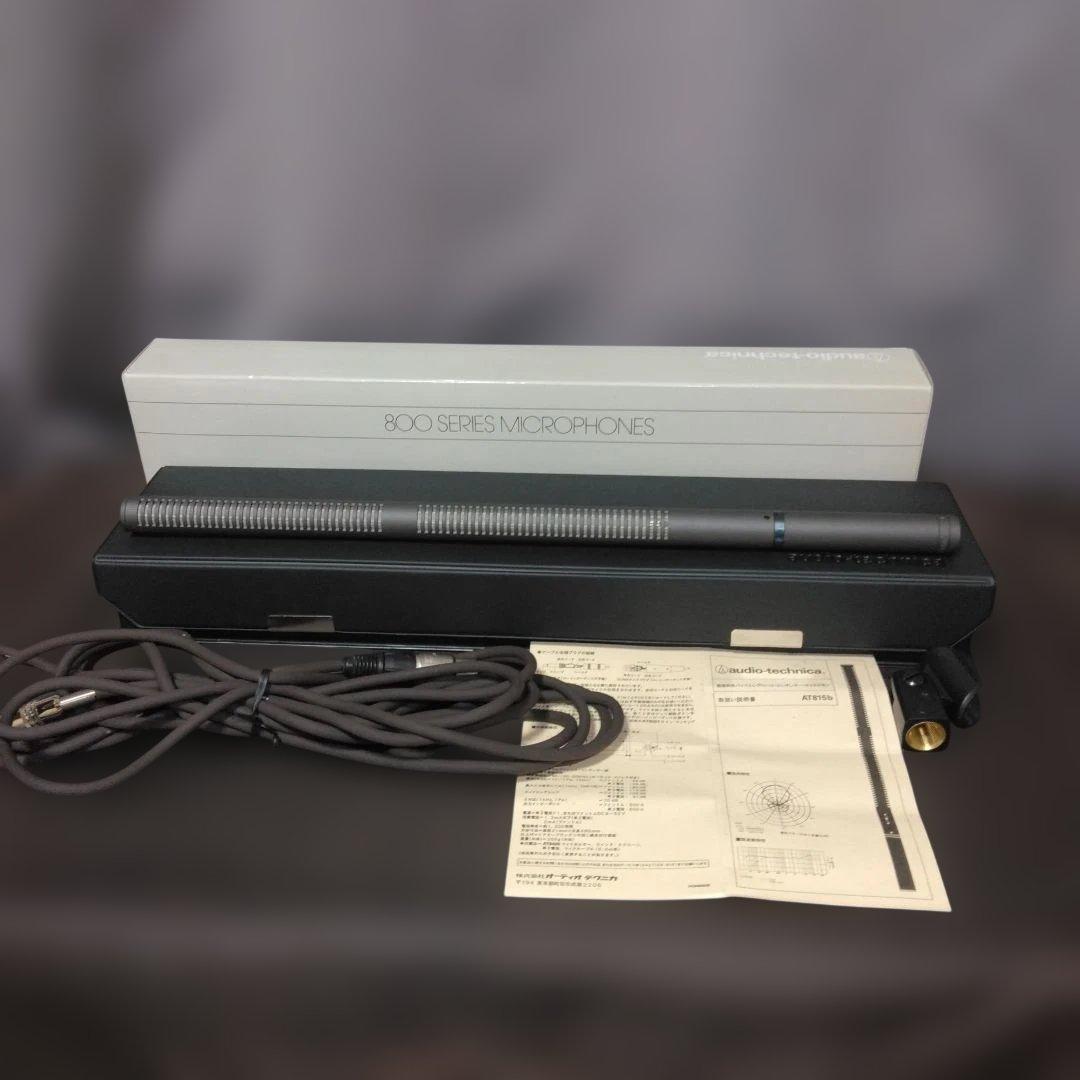 audio−technica AT815B ガンマイク