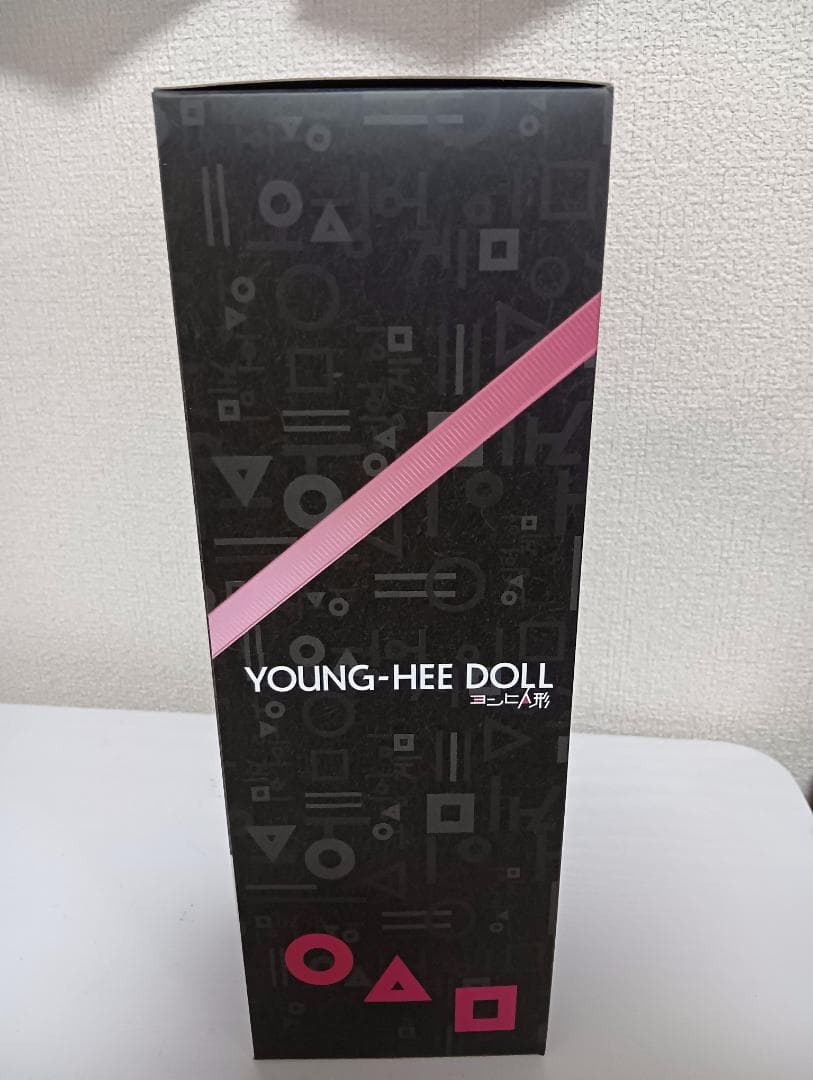 TAMASHII Lab イカゲーム ヨンヒ人形 新品未開封品