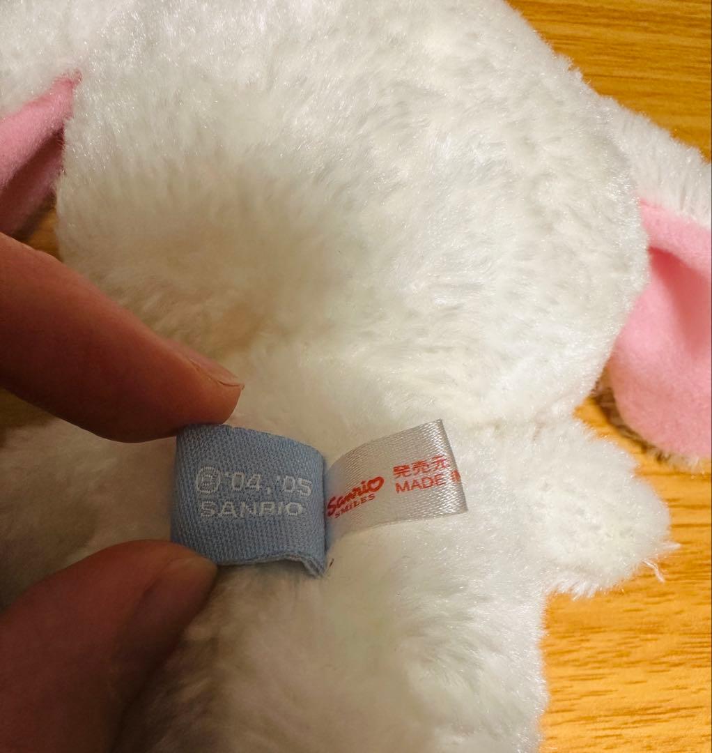 シュガーバニーズ マグカップ付 ぬいぐるみ 希少 しろうさ 当時品 2005年製