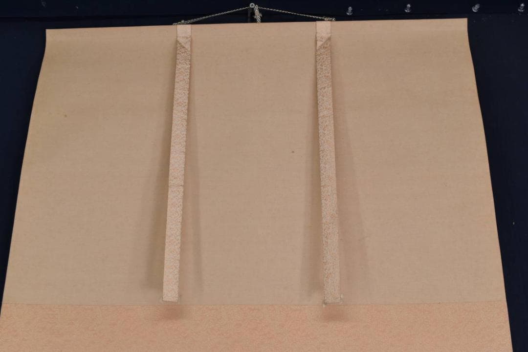 【真作】松生春芳/川端龍子/蓬莱山図/祝事山水図/掛軸/名家伝来/AA-678