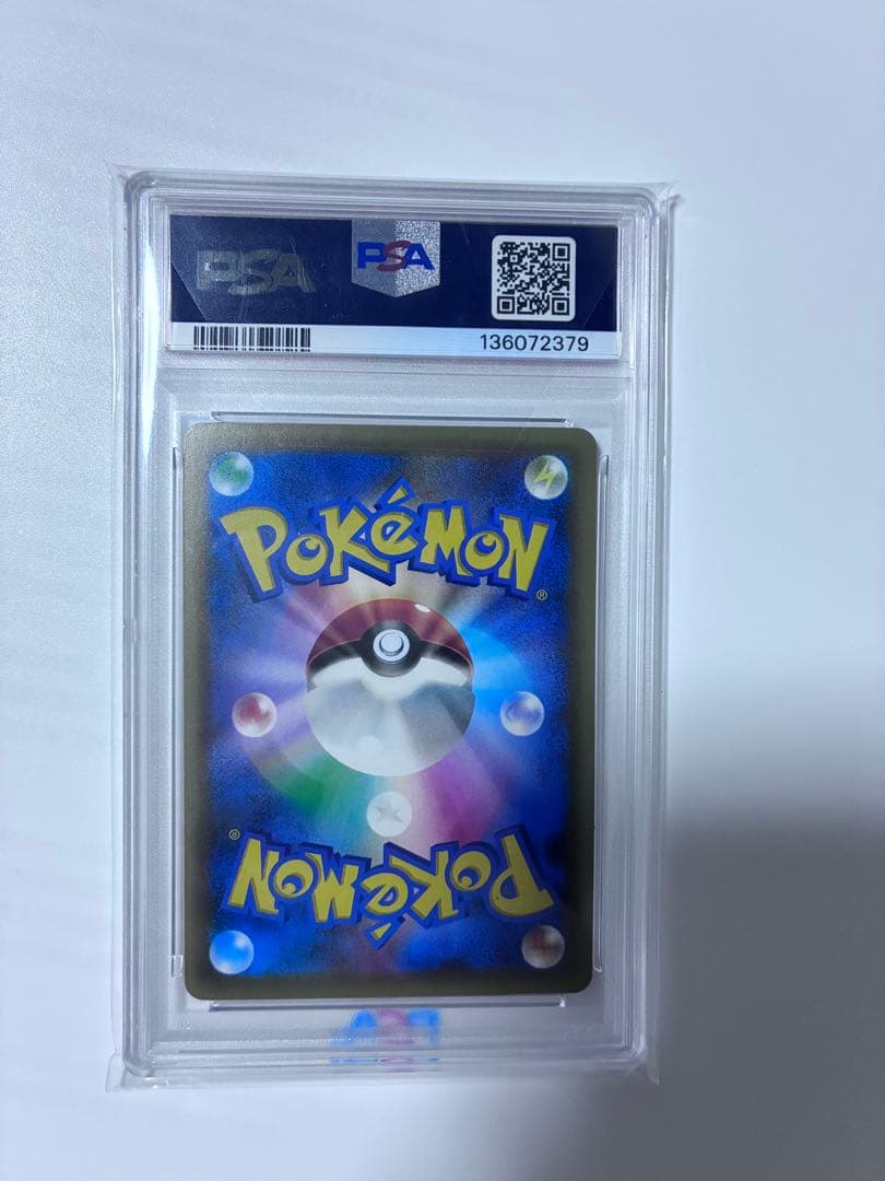 ミュウ CP5 PAS10 幻·伝説ドリームキラコレクション 017/036