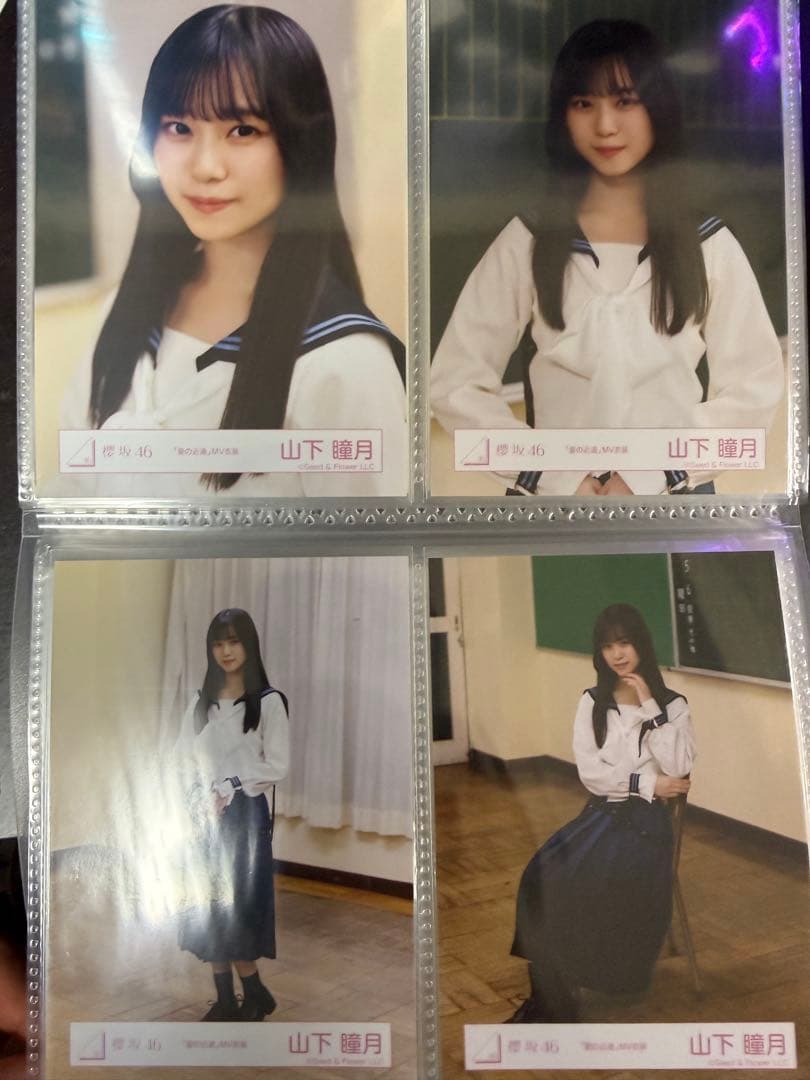 夏の近道MV衣装　フルコンプセット