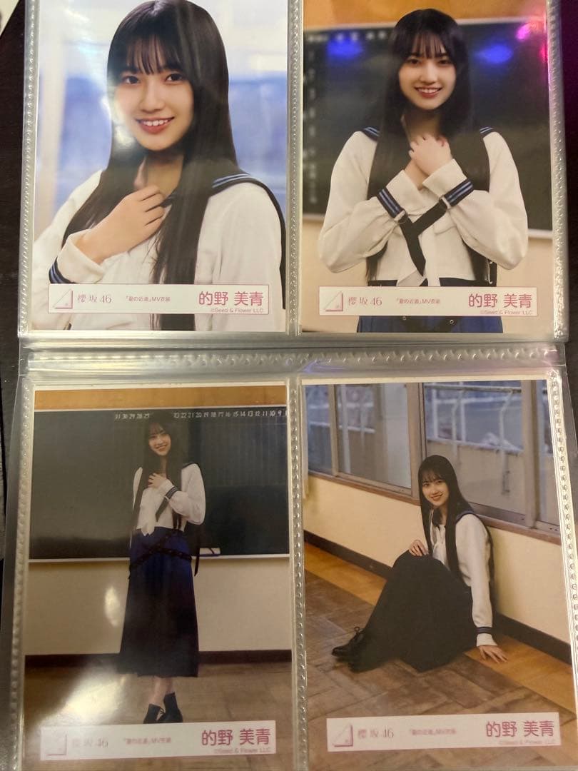 夏の近道MV衣装　フルコンプセット