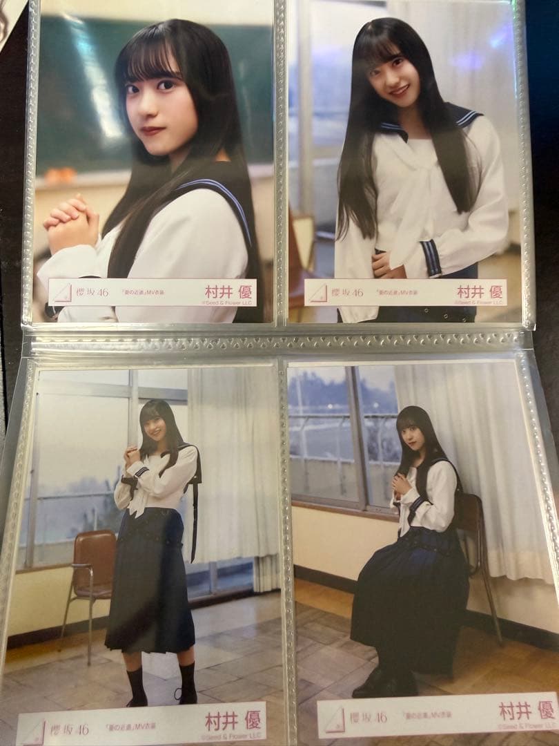 夏の近道MV衣装　フルコンプセット