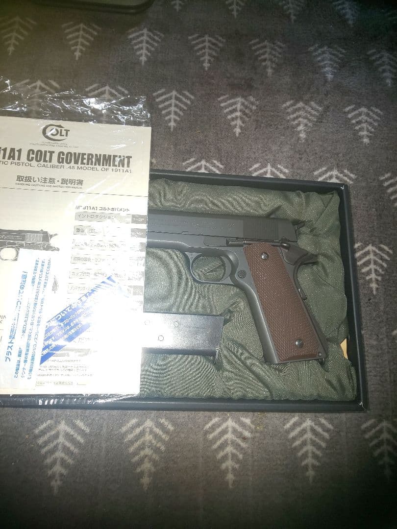 東京マルイ コルトガバメント M1911A1 ガスブローバック 美品