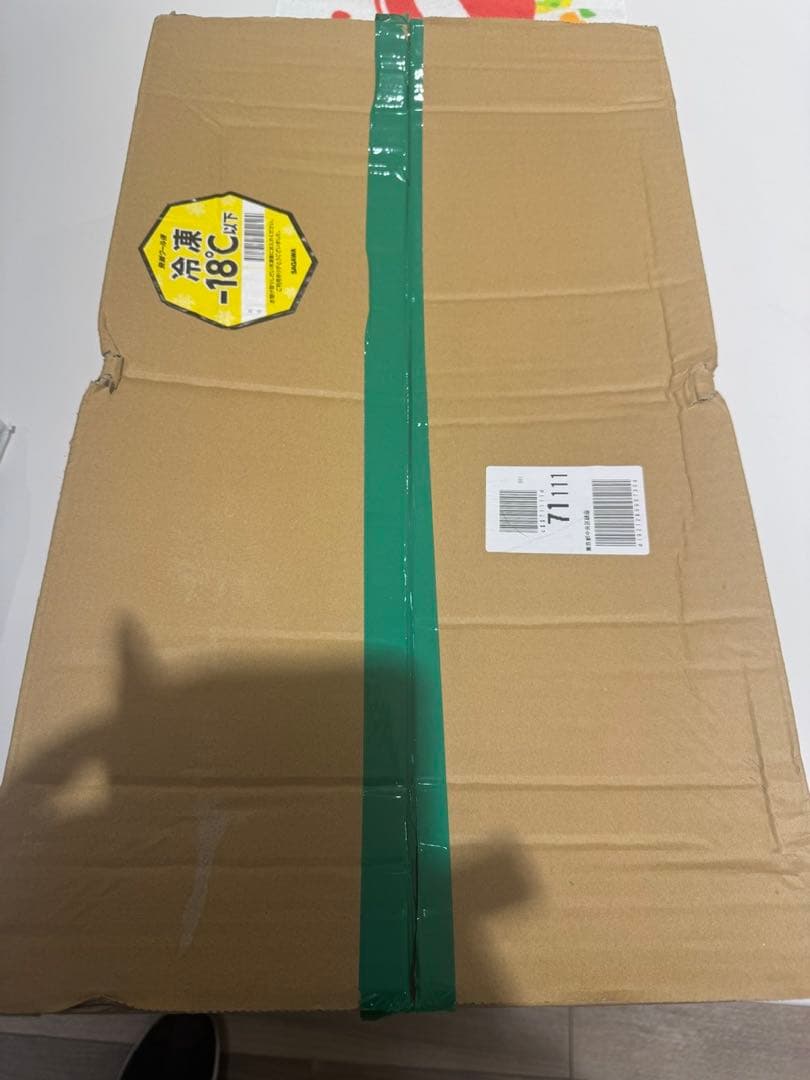 冷凍　青森県産水だこ脚