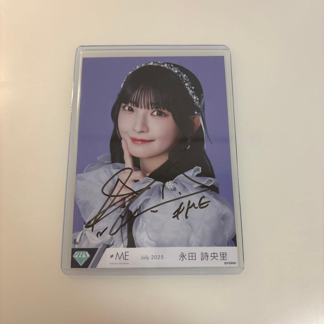 永田詩央里 モブノデレラ サイン ヨリ ノイミー 直筆