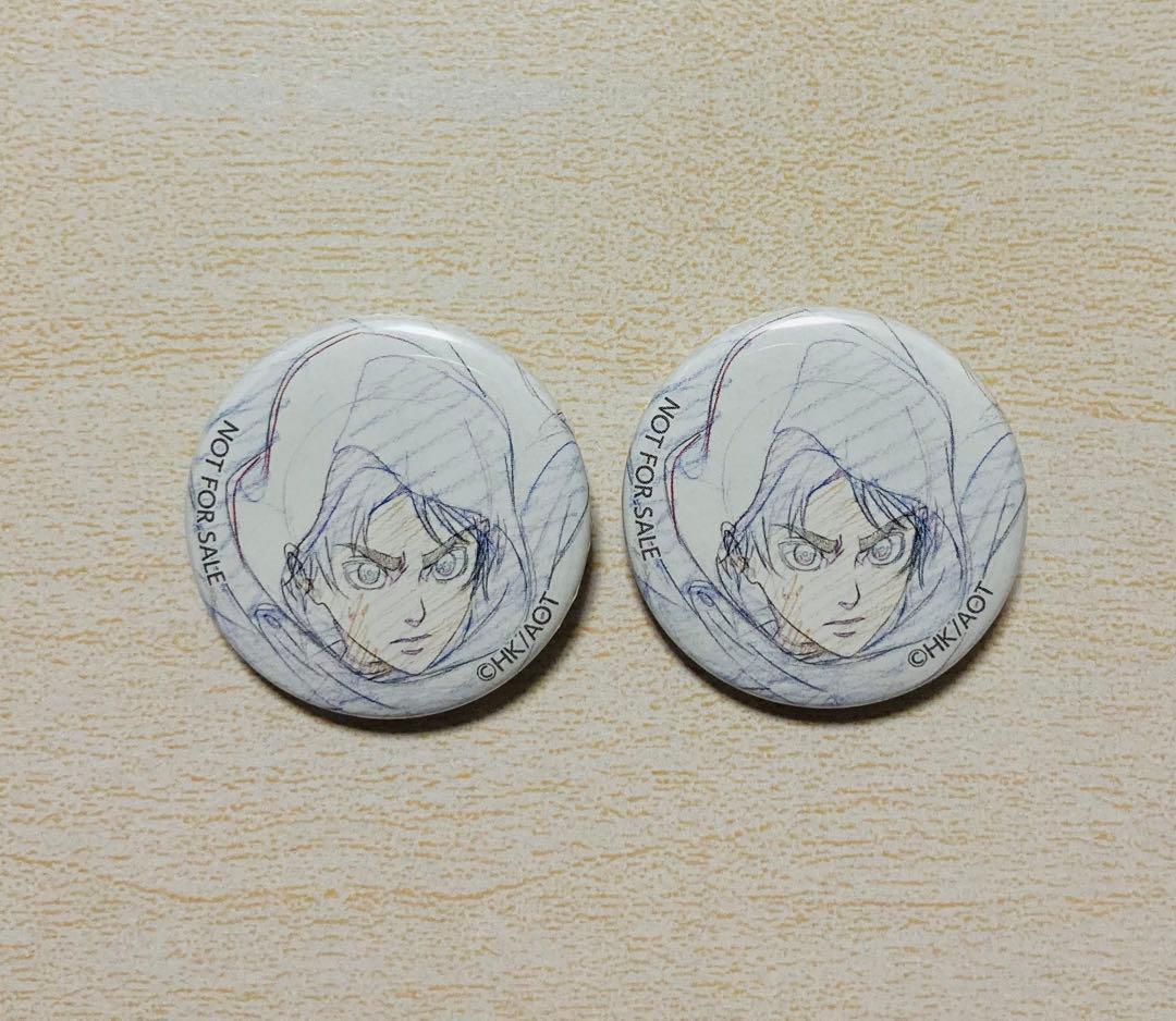 進撃の巨人 コミケ限定 C96 I.G 特典 缶バッジ エレン 2個