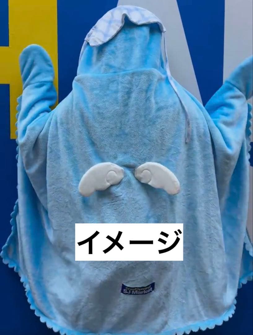 SUPER JUNIOR sj market ブランケット 20周年記念　ドンへ