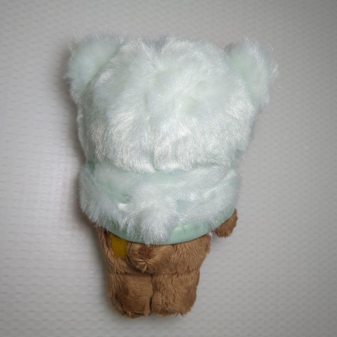 コリラックマとチャイロイコグマのハッピーアイスクリーム　ぶらさげぬいぐるみ