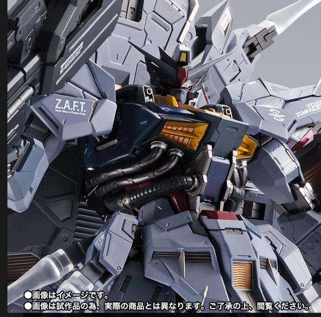 BANDAI L BUILD プロヴィデンスガンダム　未開封品
