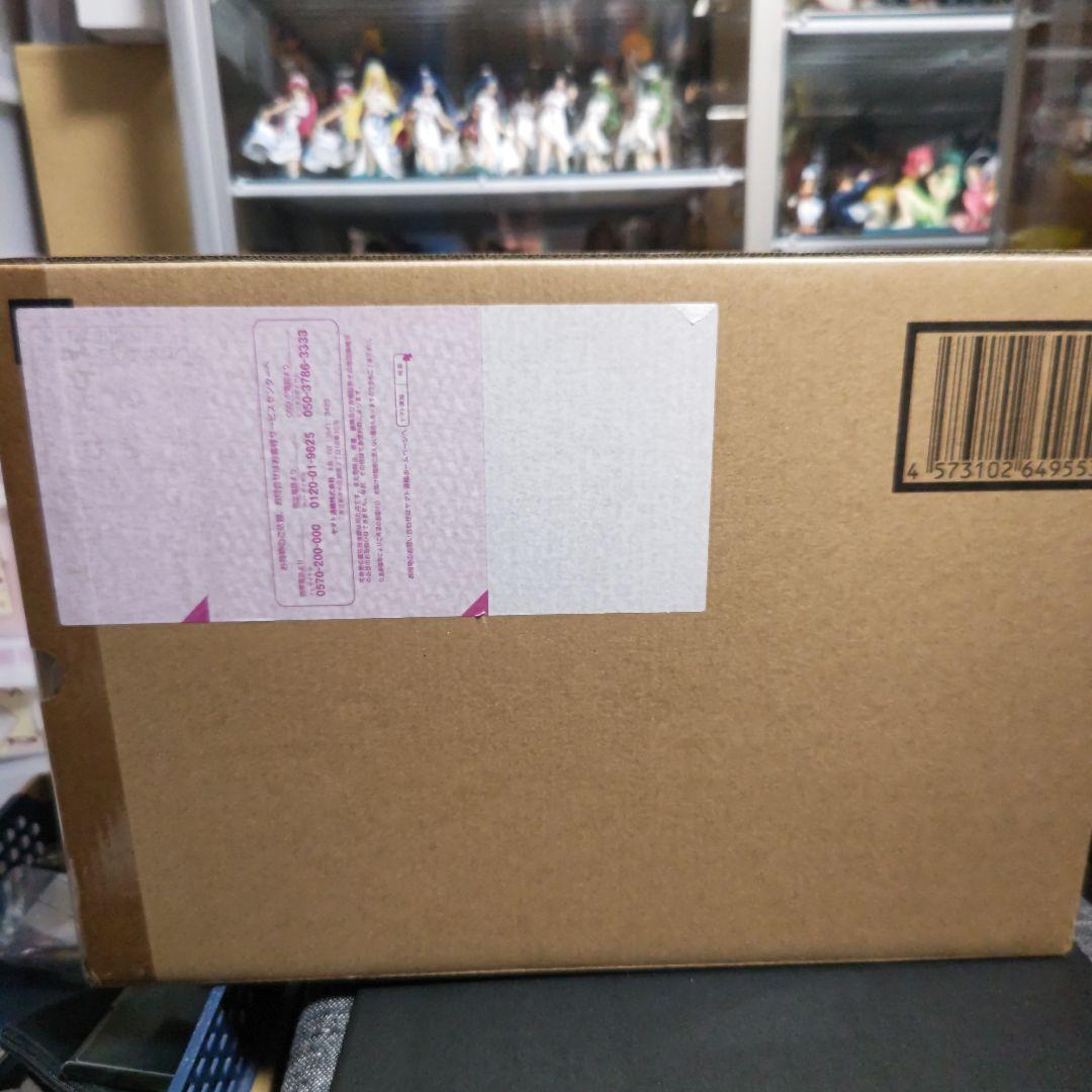 BANDAI L BUILD プロヴィデンスガンダム　未開封品