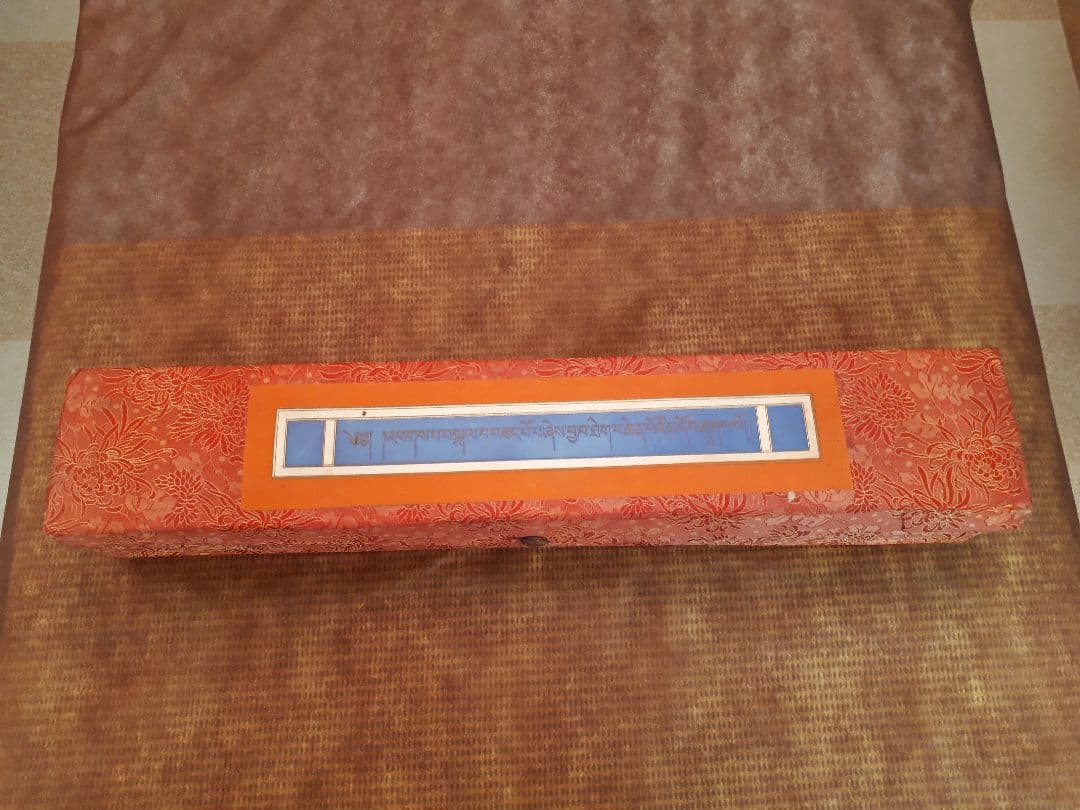 チベット　仏教　経典