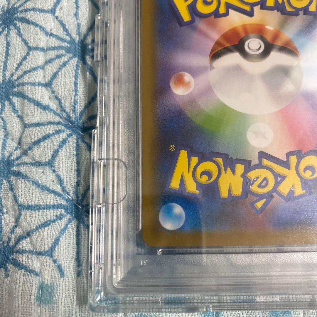 レックウザV SR: SA 蒼空ストリーム