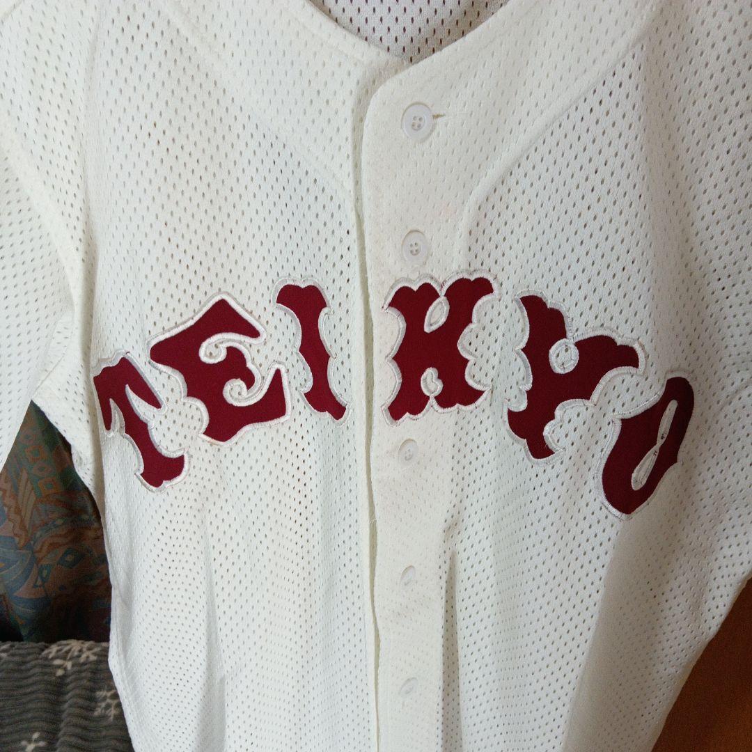 ミズノ　愛媛　帝京第五高　野球部　ユニフォーム　XO