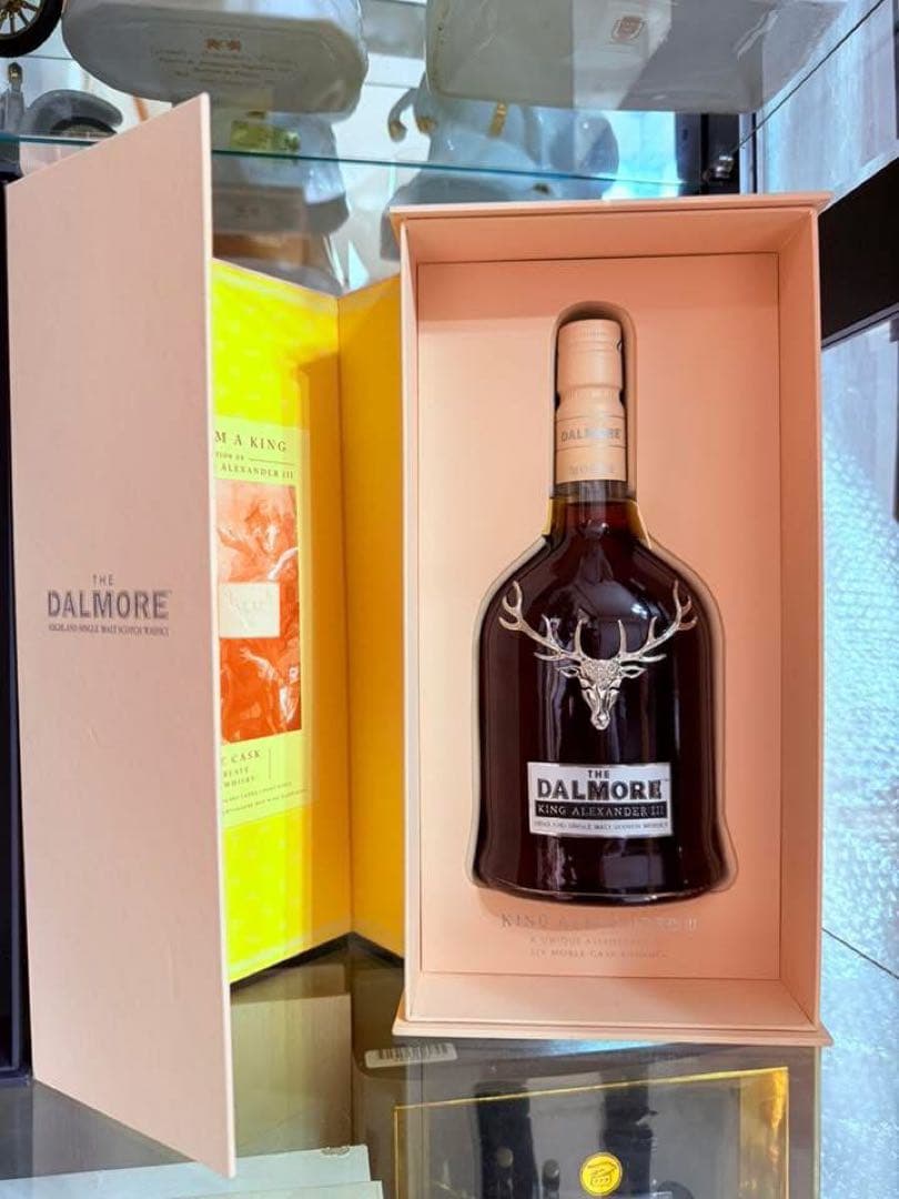 DALMORE KING ALEXANDER III 2本セット.