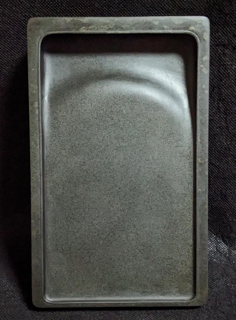 【歙州硯　魚子紋・金星の琅玕系美石】◆唐木塗箱◆約七吋◆龍尾山◆歙硯