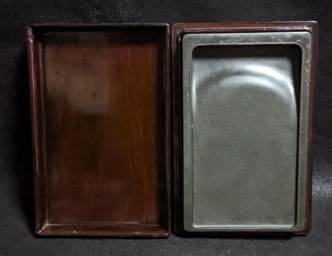 【歙州硯　魚子紋・金星の琅玕系美石】◆唐木塗箱◆約七吋◆龍尾山◆歙硯