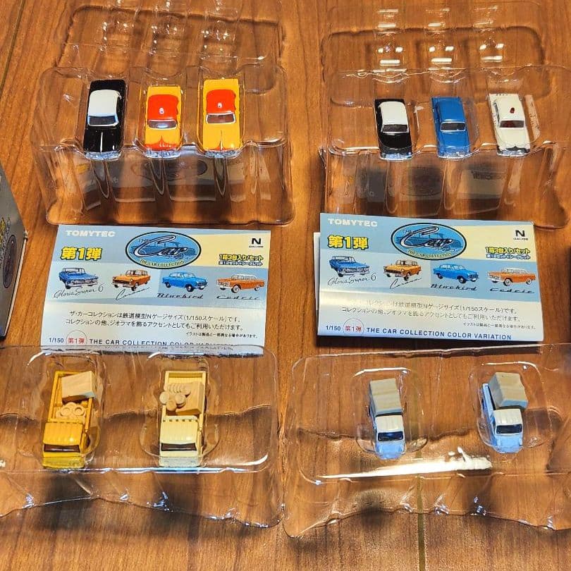 【箱・説明書付】トミーテック カーコレクション31台セット Nゲージ 1/150