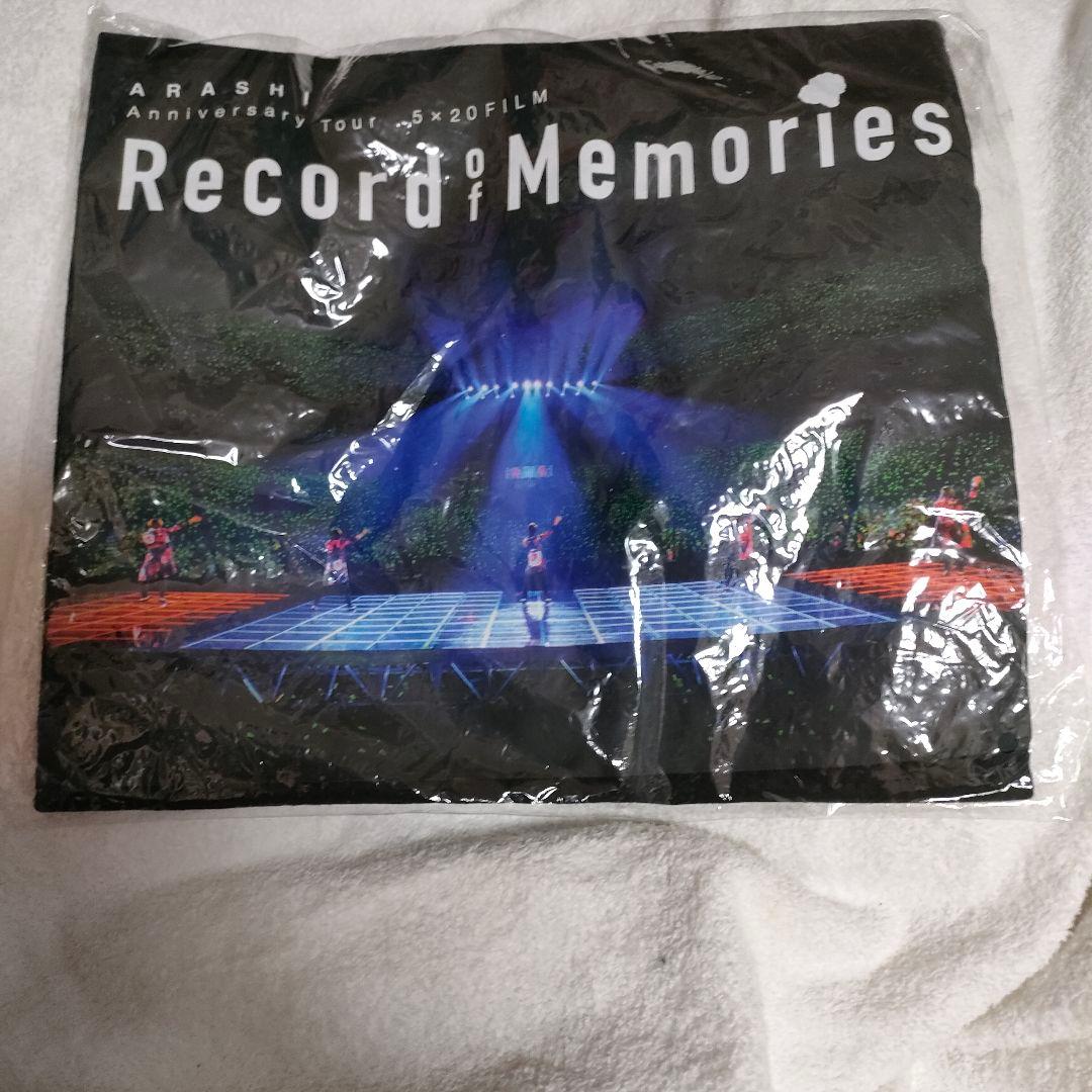 ARASHI Anniversary Tour 5×20 記念グッズ全部セット