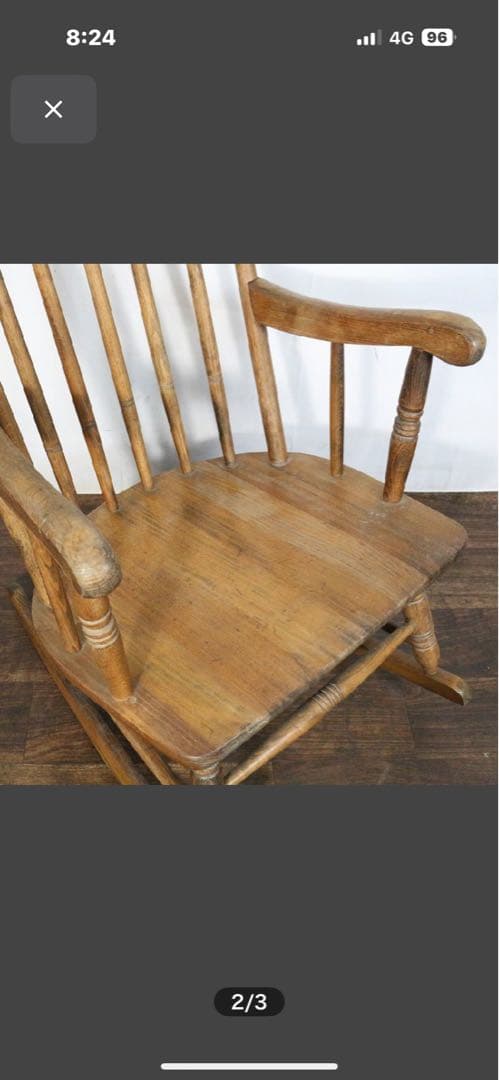 昭和レトロな揺り椅子 ロッキングチェアー 木製 ビンテージ アンティーク