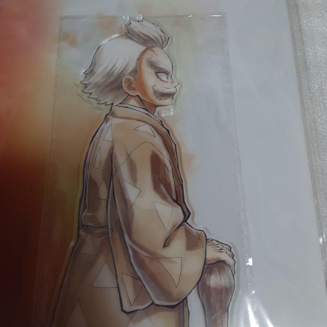 鬼滅の刃　WEBSHOPくじ　繋ぐ　A賞　ビッグアクリルスタンド　善逸と爺ちゃん